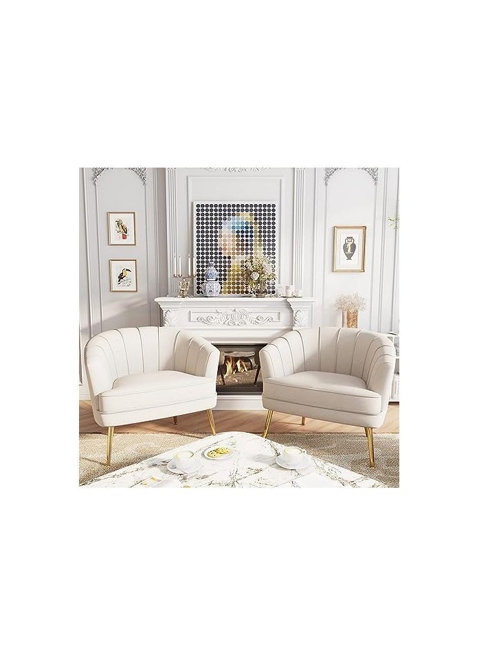 Generic - Velvet Accent Chairs for Living Room Bedroom Office Upholstered Single Sofa Chair Arm Chair Comfy Chair Reading Club Coffee Chair with Metal Legs - Image 1