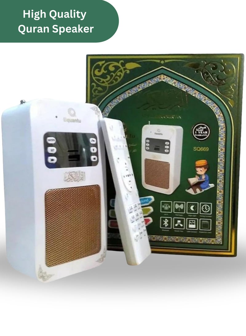 Equantu Holy Al-Quran Speaker Bluetooth, Light, Speaker, Wireless, 10W, Remote-Controlled with Night Light and Hands-Free Features  - Image 1