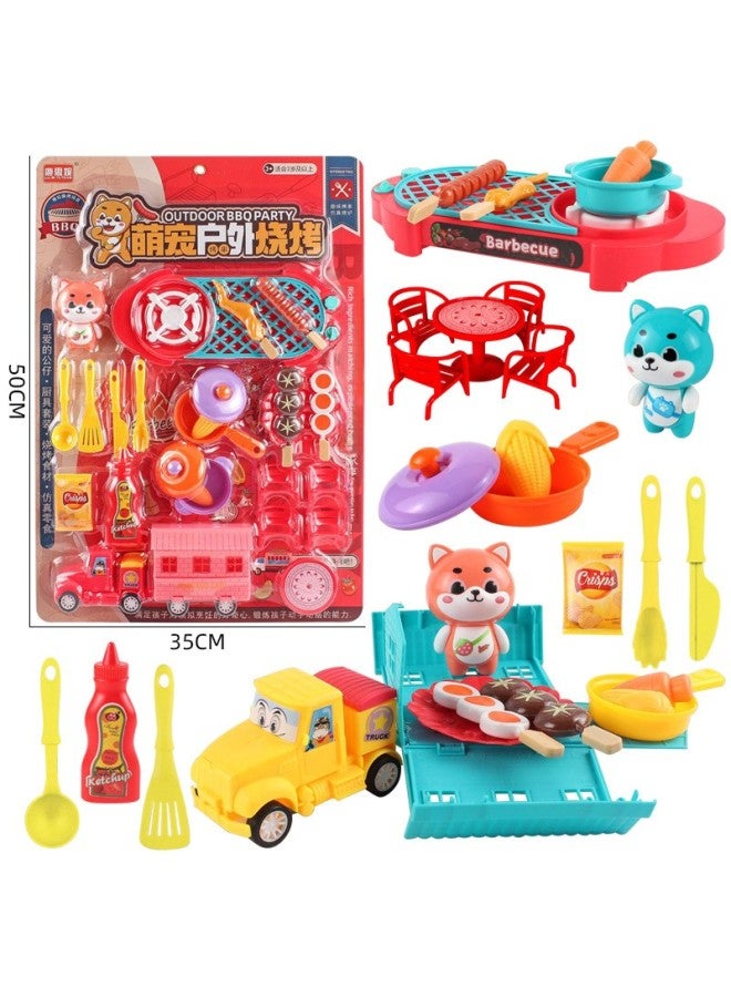 ألعاب الأطفال، ألعاب التظاهر، أدوات المائدة، عبوات نفطة، الحرم الجامعي، أكشاك الشوارع، السوق الليلي، ألعاب السوبر ماركت، دفعات مختلطة