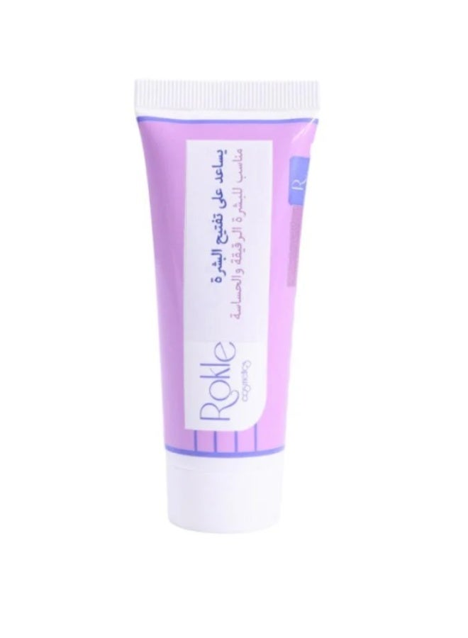 Rokle Skin and Sensitive Area Lightening Cream - 40 ml - Image 3