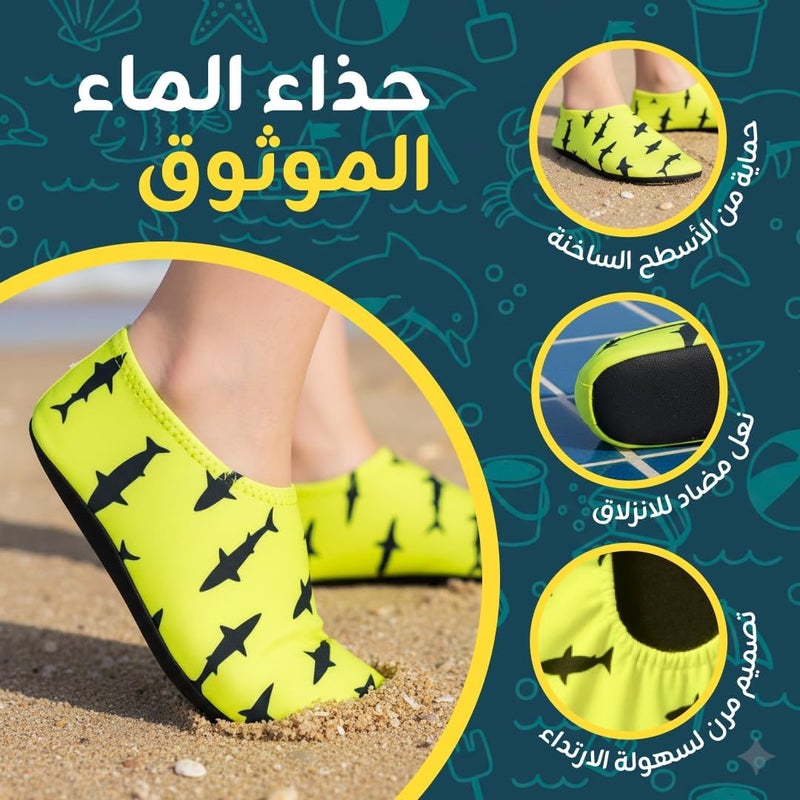 Slipstop Individual group scene compatible AntiSlip Shoes for Kids - Quick-Dry Aqua Socks Beach Shoes for Kids - Barefoot Shoes for Water Sports Yoga Exercise Global light sturdy raw material - Image 2