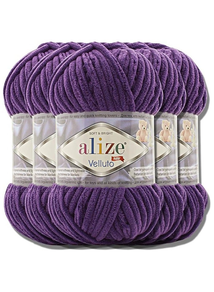 ALIZE Hobby Yarn Alize Extra Jumbo Yarn for Hand Knitting and Crocheting, XXL Ball Size Lamigurumi, 100g, Set of 5 (Purple | 44)