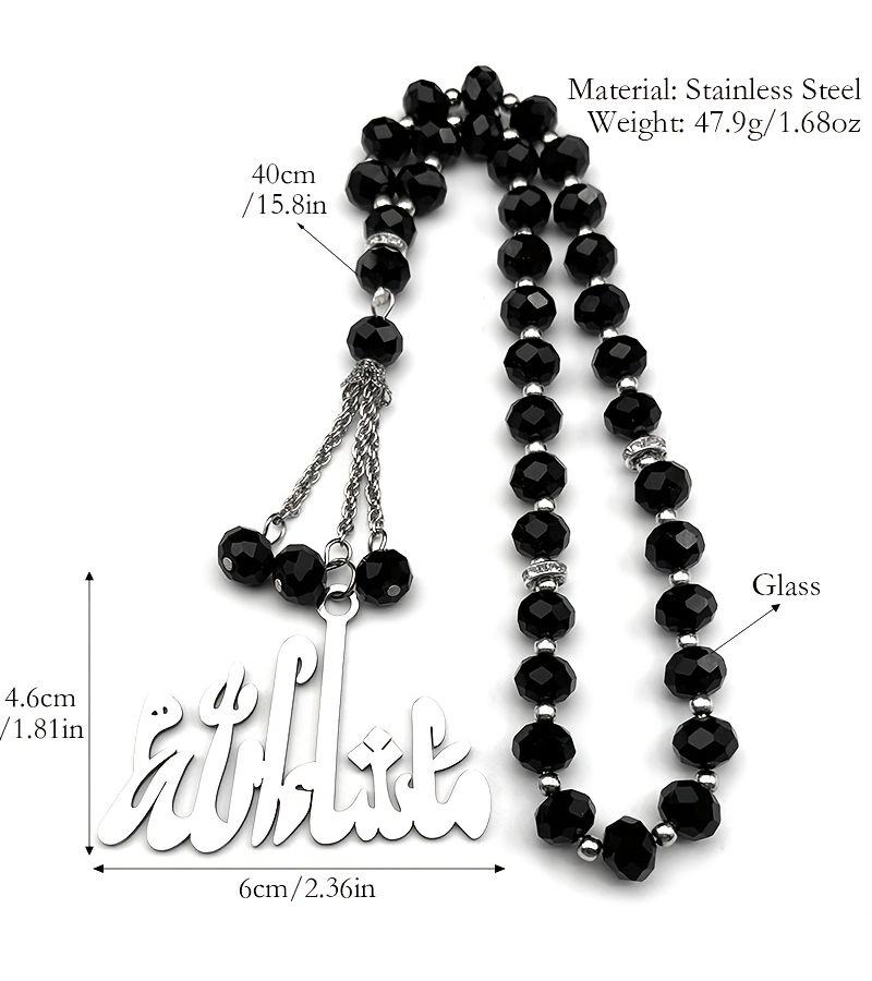 1pc Arabic Hollow Pendant Car Accessory Golden Stainless Steel Islamic Muslim Design With 33 Prayer Beads Gift - Image 2