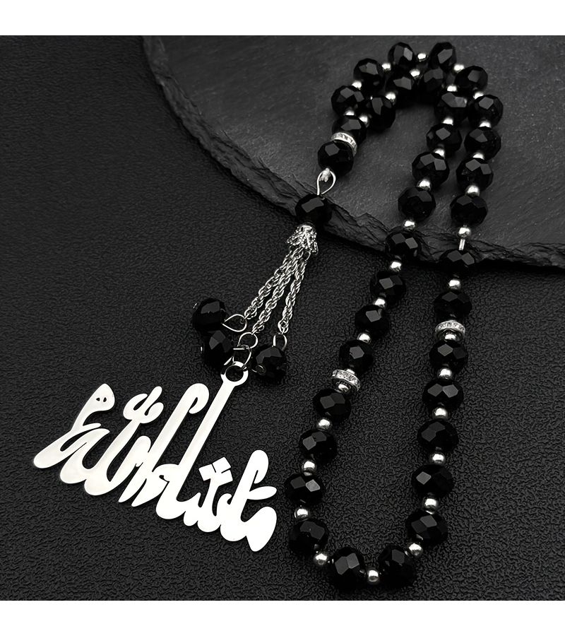 1pc Arabic Hollow Pendant Car Accessory Golden Stainless Steel Islamic Muslim Design With 33 Prayer Beads Gift - Image 5