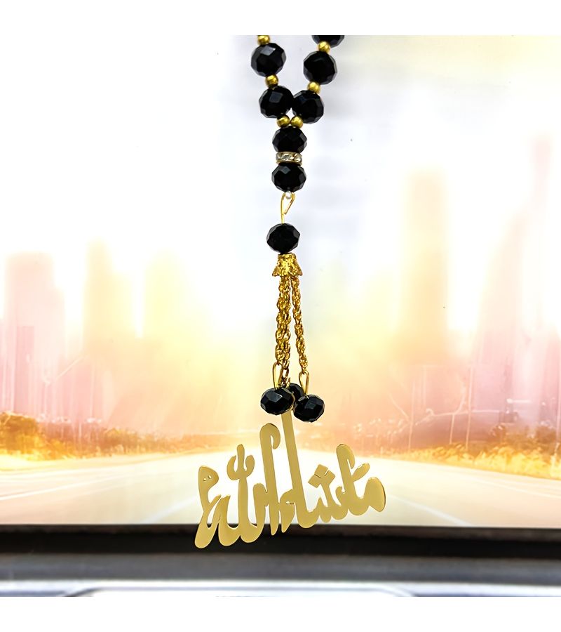 1pc Arabic Hollow Pendant Car Accessory Golden Stainless Steel Islamic Muslim Design With 33 Prayer Beads Gift - Image 1