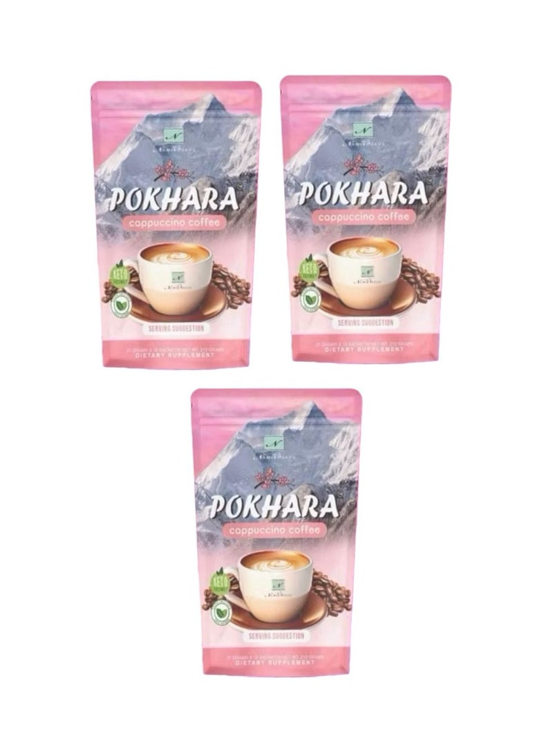 NAMIROSEUS Pokhara cappuccino coffee 3pack