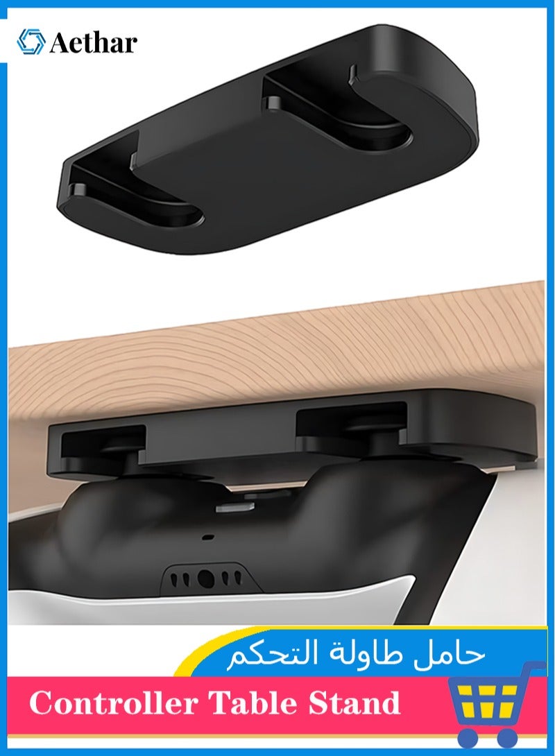 أثير حامل طاولة وحدة تحكم لوحدة تحكم PS5 PS4 تحت حامل المكتب لتنظيم طاولة حامل وحدة التحكم DualSense و DualShock 4 وإدارة المكتب - Image 1
