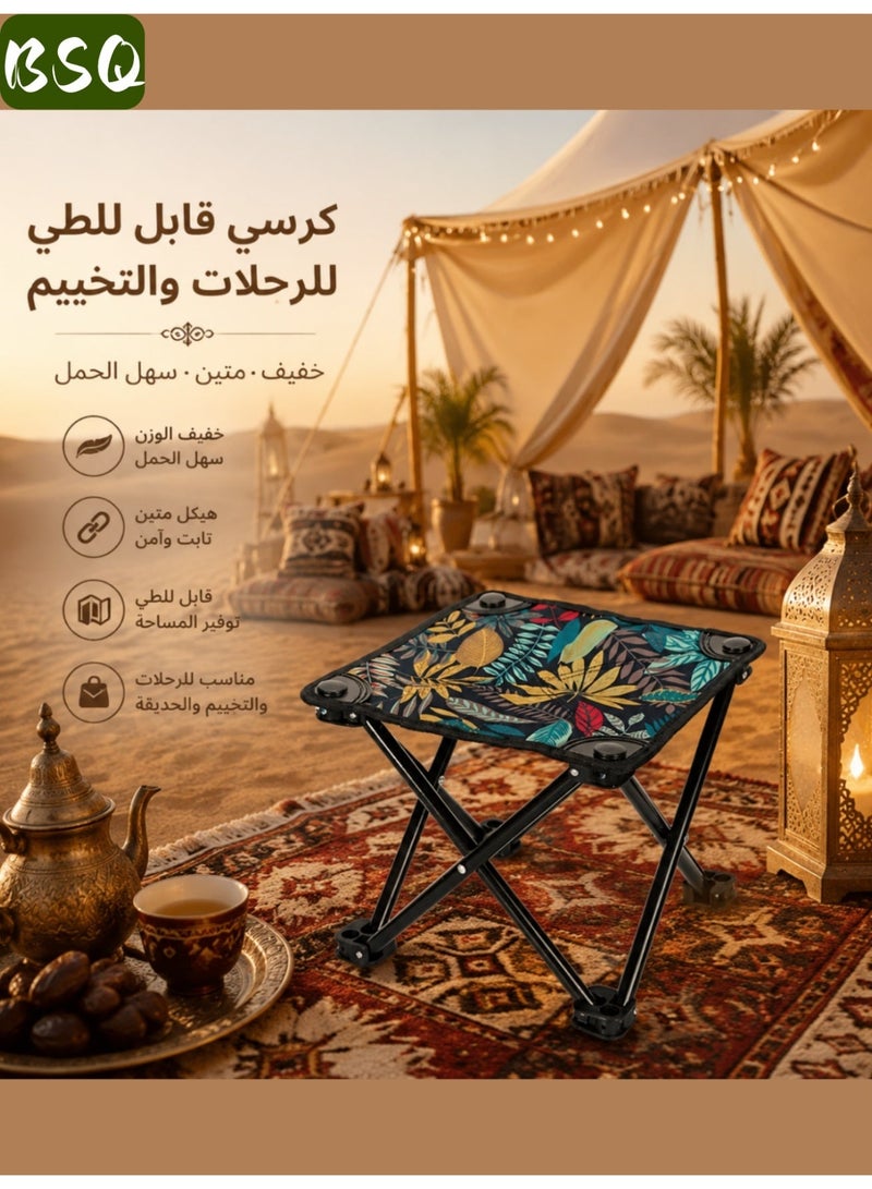 BSQ Portble Folding Camping Chair, Heavy Duty Oxford Fabric, Foldable Lightweight Outdoor Chair for Garden Patio Beaach Picnic Travel - Image 1