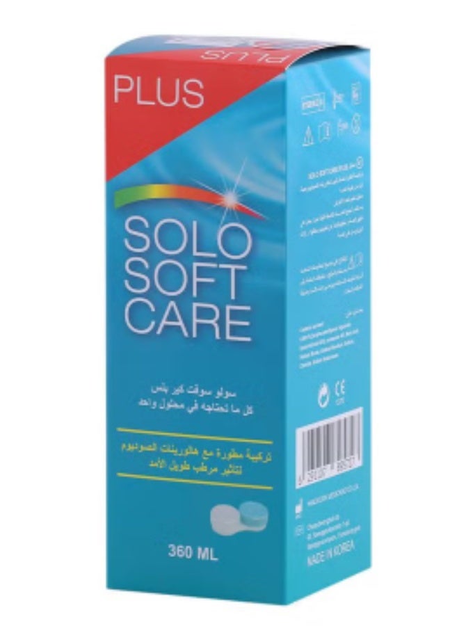 Solo Soft Care Plus All-in-One Solution for Soft Contact Lenses – 360ML - Image 1
