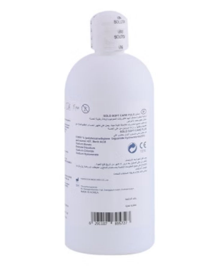 Solo Soft Care Plus All-in-One Solution for Soft Contact Lenses – 360ML - Image 5