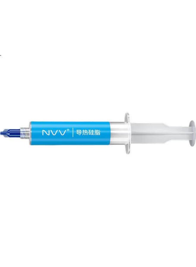 Nvv Thermal Paste For Cpu Cooling, Thermal Conductive Silicone Gel For Phone Repair, Chip, Graphics Card, Laptop Cooling Paste, 25G, Thermal Conductivity 8.8 (W/M·K) - Image 3