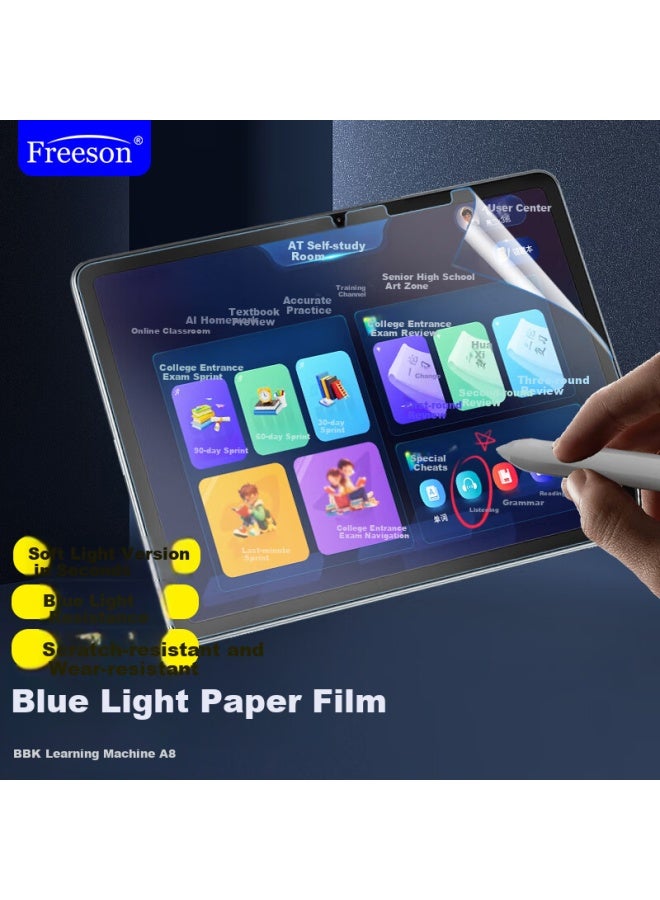 Freeson 12.7 Inch Anti-Blue Light Matte Screen Protector For Bubugao Learning Machine A8 Tablet, Scratch-Resistant, Smooth For Drawing And Writing, Paper-Like Film - Image 1