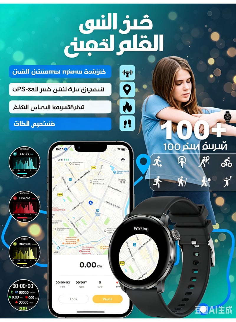 Premium  Smartwatch  for men women, 1.43" AMOLED Display, 3 Day Battery, BT Calling (Make/Answer), IP68 Water Resistant, 100+ Sport Modes, - Image 5