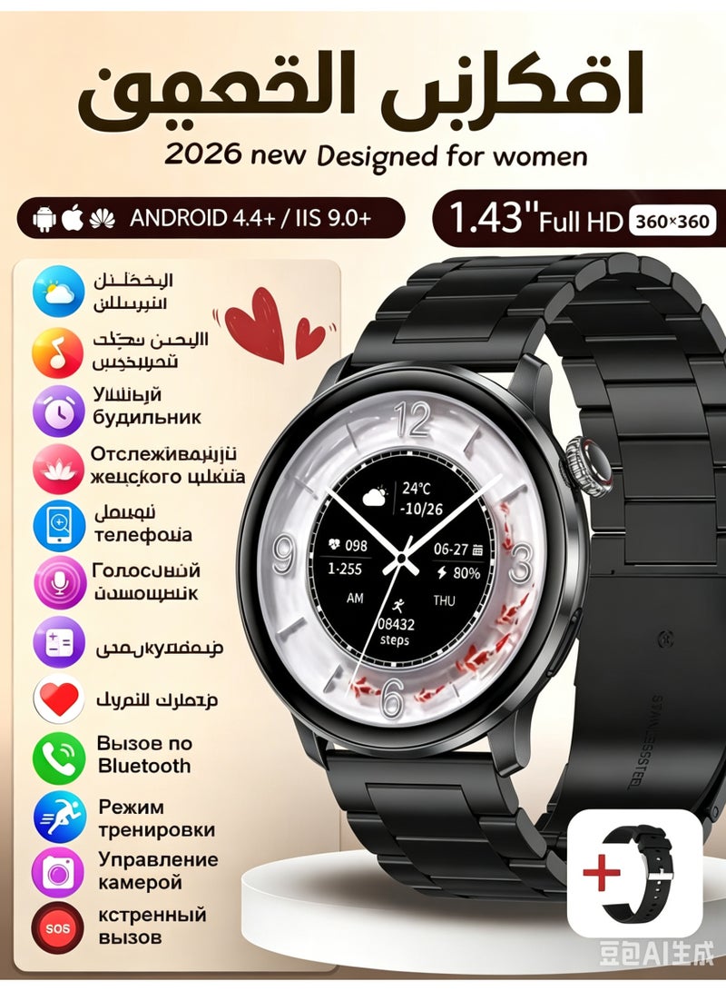 Premium  Smartwatch  for men women, 1.43" AMOLED Display, 3 Day Battery, BT Calling (Make/Answer), IP68 Water Resistant, 100+ Sport Modes, - Image 1