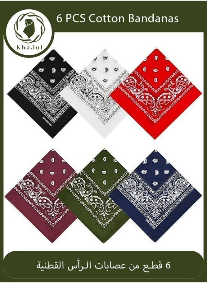 خاجول 6 قطع من الباندانات القطنية، أغطية رأس مطبوعة بنقشة بيزلي للرجال والنساء، منديل عنق متعدد الاستخدامات وحجاب للرأس لركوب الدراجات والهيب هوب، (متعدد الألوان) - Image 1