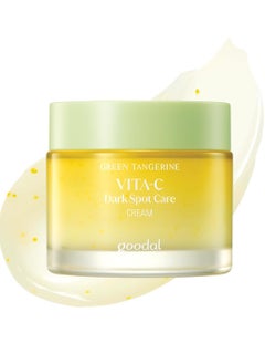 Goodal Green Tangerine Vita C Dark Spot Care Cream 50ml  - Image 1