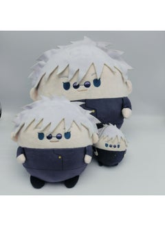 Spell Back To War Plush Doll Polygonum Stick You Ren Fu Hei Hui Five Enlightenment Dogs Roll Spine Seven Sea Jianren Doll-Specification:Gojo Satoru B-Color:30cm