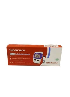 SINOCARE Safe Accu2  Blood Glucose 50 Test Strips 