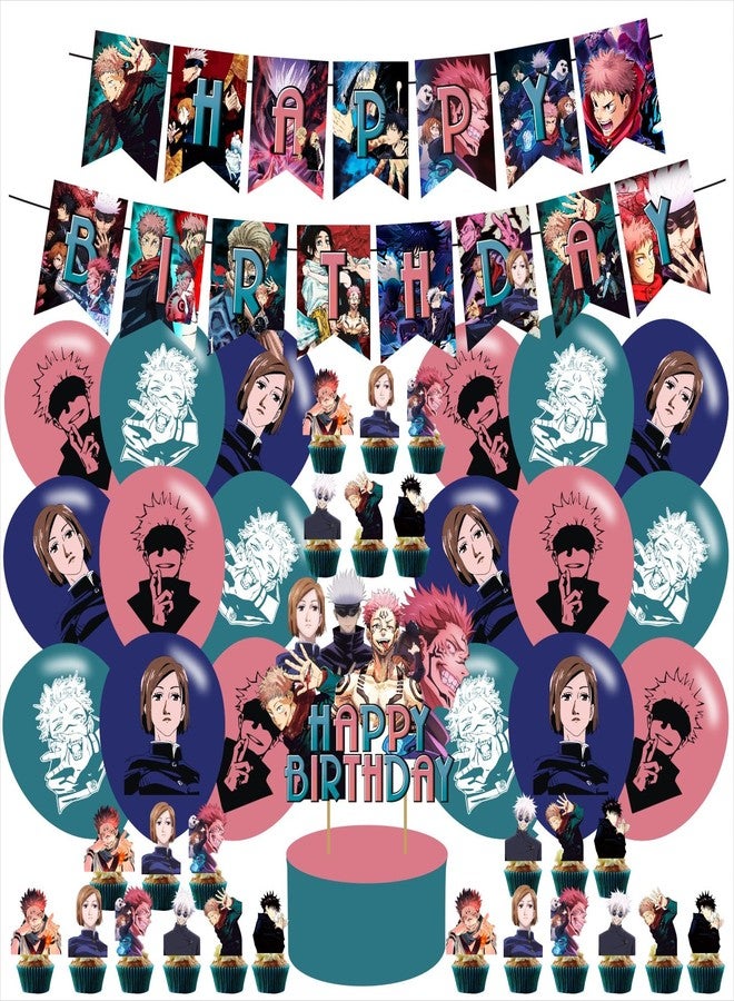 karg Cartoon Anime Party Supplies ,Anime Birthday Party Decoration Anime Includes Cake Toppers,Cupcake Toppers, Balloons,Banner Party Supplies Decoration For Adults Boys Girls Teens - Image 1