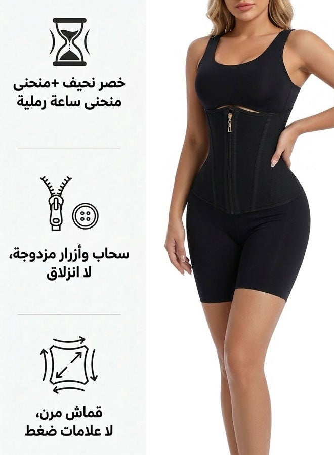 Super Model Waist Trainer for Daily Use, Hourglass Body Shaper with Double Mesh, Black Waist Slimming and Body Shaping for Urban Women - Image 4