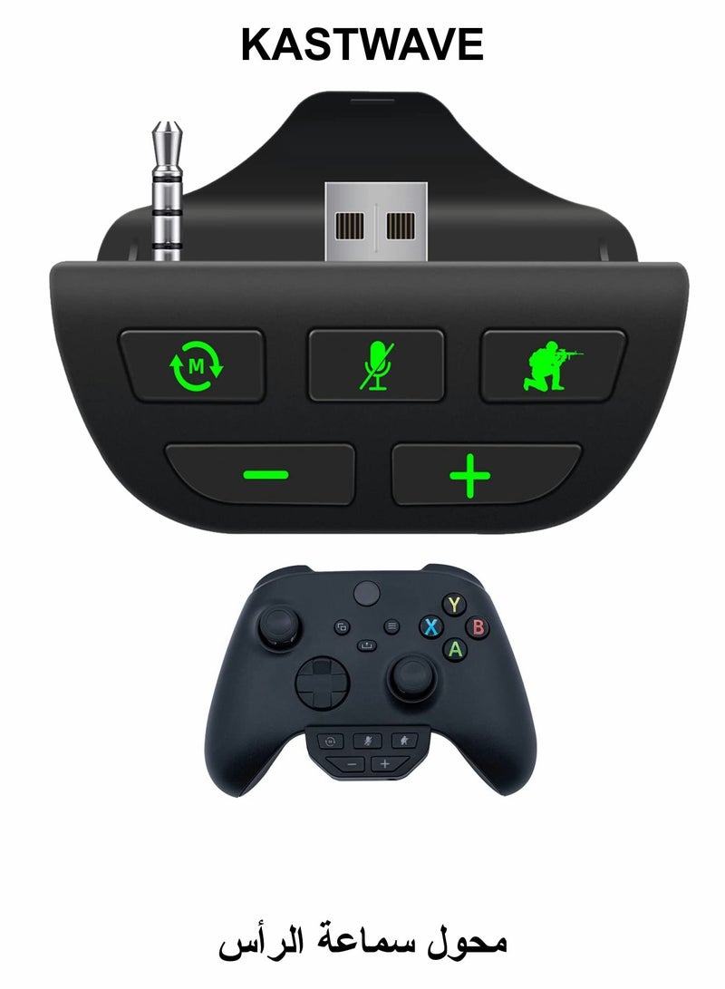 كاست ويف محول سماعة رأس لجهاز Xbox Series X/S، محول صوت سماعة رأس استريو مع تعديل مستوى الصوت ووضع Scout - Image 1