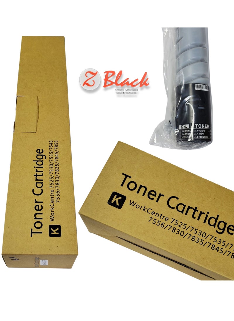 Z-BLACK - Z-Black Compatible Toner Cartridge for XEROX WORKCENTRE 7525 / 7530 / 7535 / 7545 / 7556 / 7830 / 7835 / 7845 / 7855 ( BLACK ) - Image 1