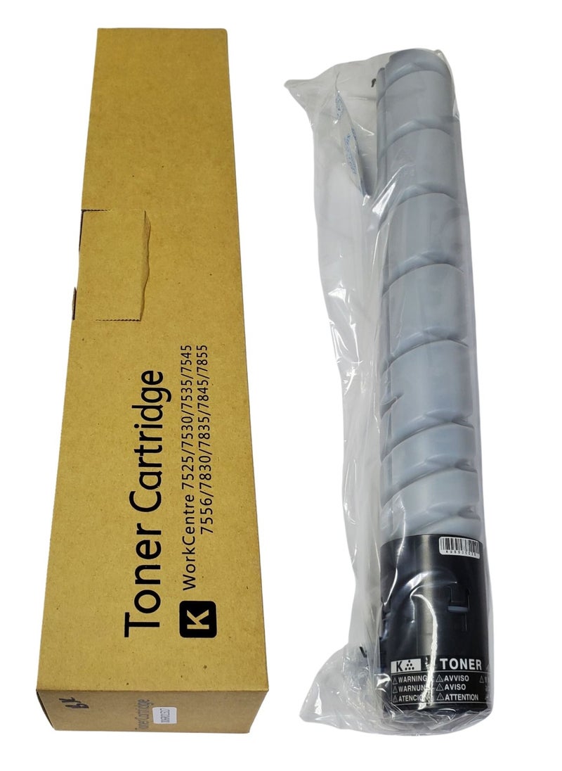 Z-BLACK - Z-Black Compatible Toner Cartridge for XEROX WORKCENTRE 7525 / 7530 / 7535 / 7545 / 7556 / 7830 / 7835 / 7845 / 7855 ( BLACK ) - Image 1