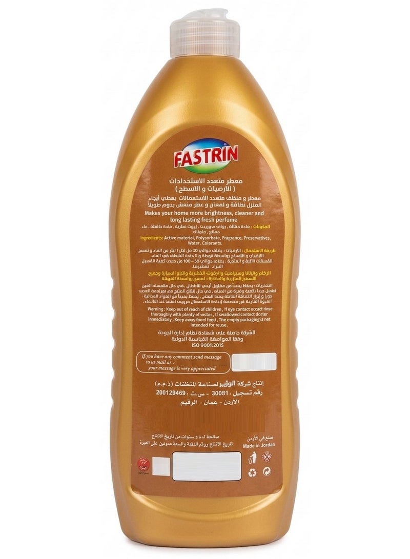 fastrin Ultra Concentrate All Purpose Cleaner Royal Oud Scent 1L - Image 2