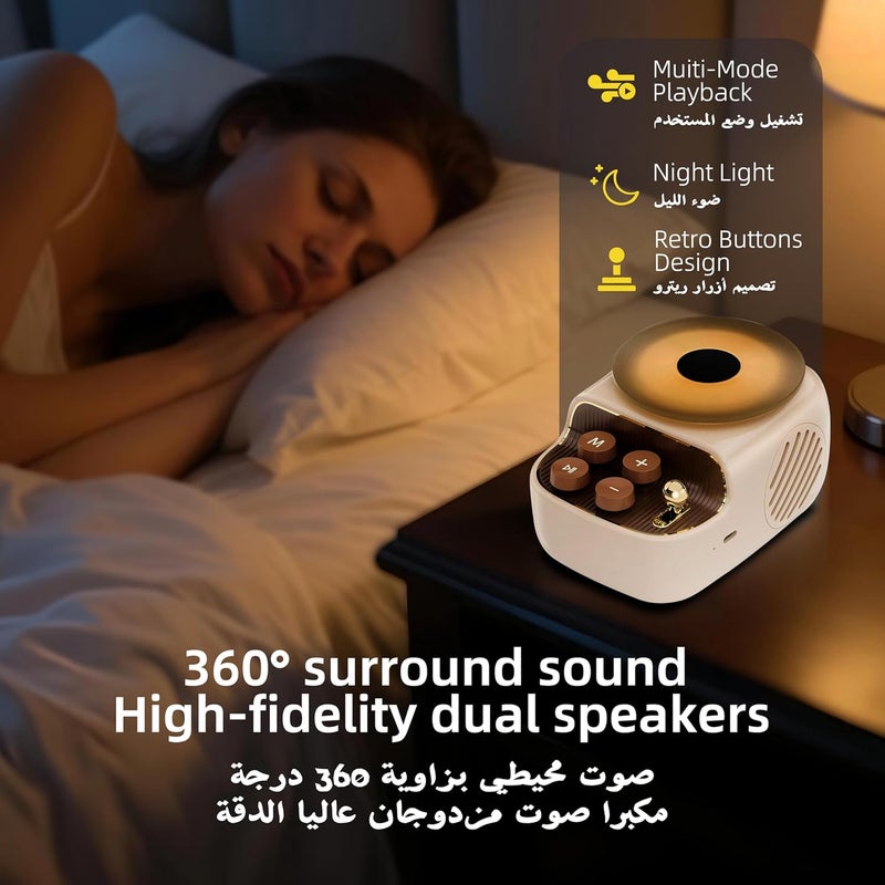 Royalstar 3 in 1 Mini Oil Fragrance Diffuser Bluetooth Speaker Night Light,Portable Wireless Small Retro Speaker Double Light Modes TF Card Support,for Home Decor Bedroom Living Room and Gift Giving​ - Image 4