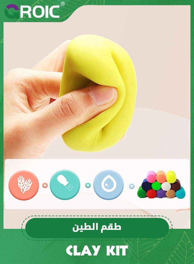 GROIC مجموعات عجينة ملونة مكونة من 14 قطعة للأطفال، مجموعة أدوات عجينة ملونة للأطفال، ملحقات عجينة ملونة للأطفال الصغار، مجموعة ألعاب البلاستيسين - Image 5