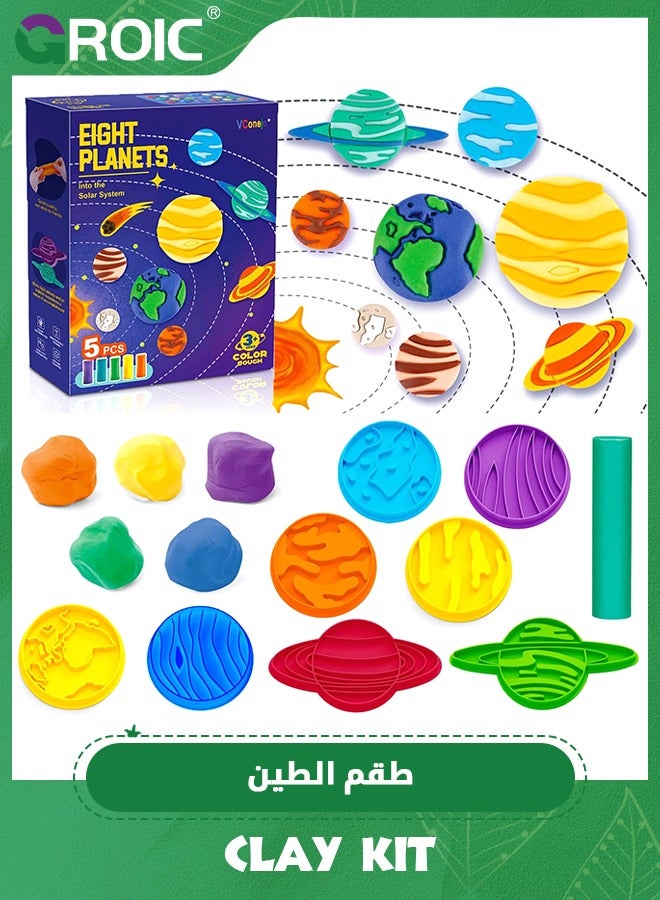 GROIC مجموعات عجينة ملونة مكونة من 14 قطعة للأطفال، مجموعة أدوات عجينة ملونة للأطفال، ملحقات عجينة ملونة للأطفال الصغار، مجموعة ألعاب البلاستيسين - Image 1