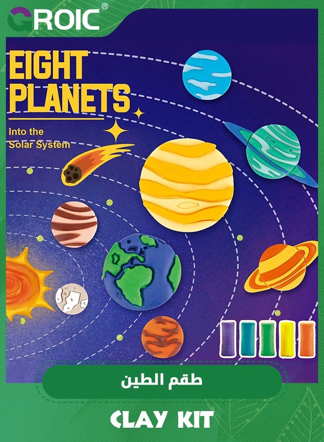 GROIC مجموعات عجينة ملونة مكونة من 14 قطعة للأطفال، مجموعة أدوات عجينة ملونة للأطفال، ملحقات عجينة ملونة للأطفال الصغار، مجموعة ألعاب البلاستيسين - Image 3