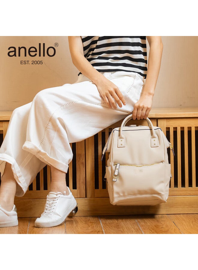 Anello Japan Backpack Uni School Bag Premium Pu Atb4951 Ivory Slightly Large