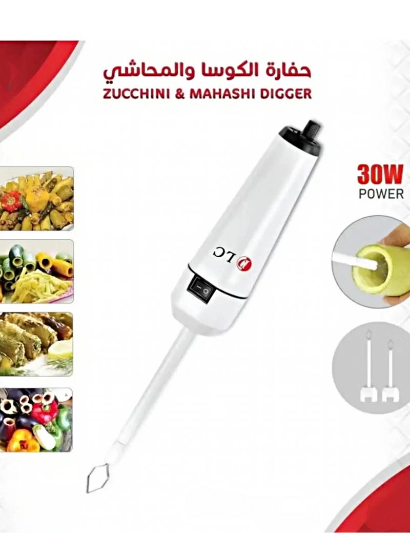 دي إل سي  حفارة كوسا ومحاشي كهربائية بقوة 30 واط