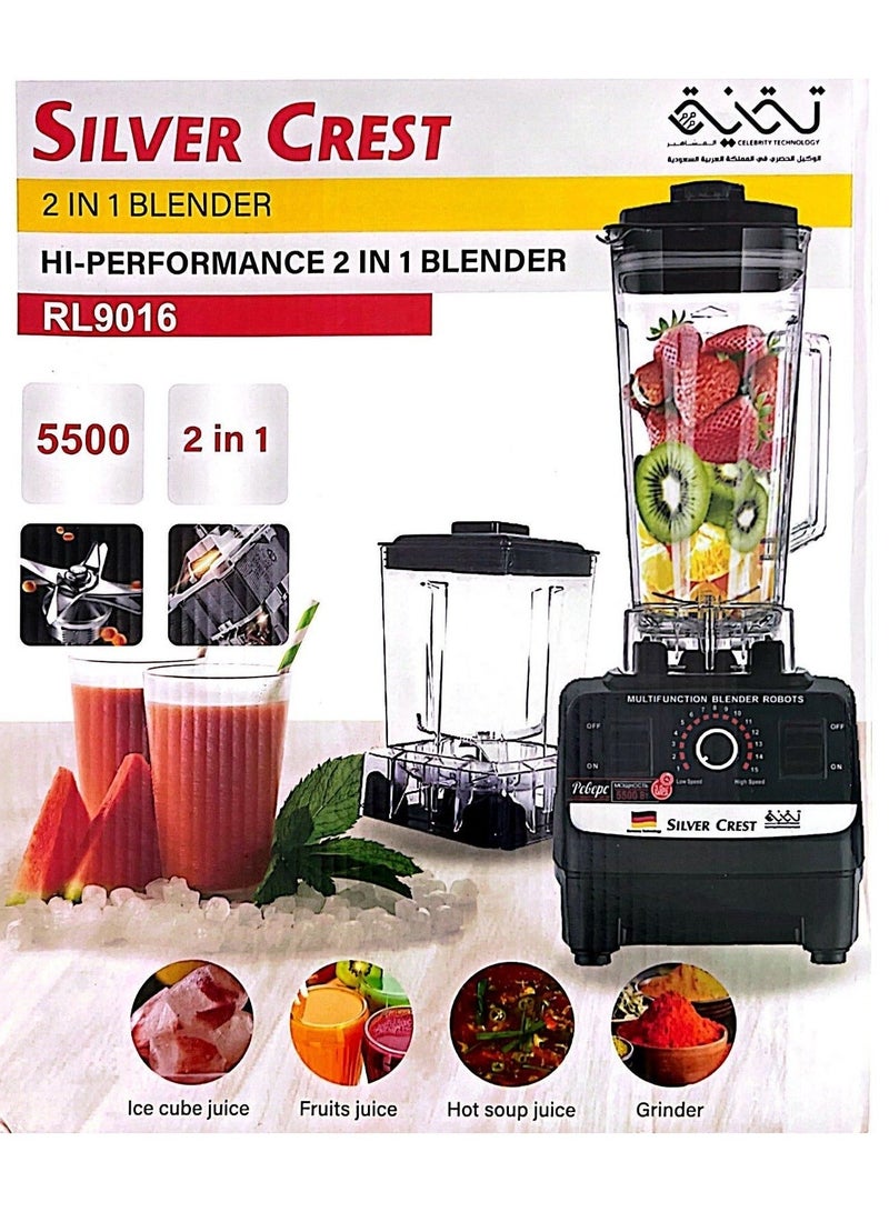 SILVER CREST 5500W Commercial Heavy Duty Blender & Food Processor | Professional 2L Capacity | 8-Blade Stainless Steel | Integrated Safety Lock | Ice Crushing, Smoothie Maker, Grain Grinder - Image 1