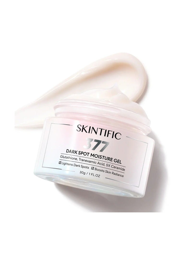 سكينتفيك سيموايت 377 مرطب للبقع الداكنة 30 جرام - Image 1