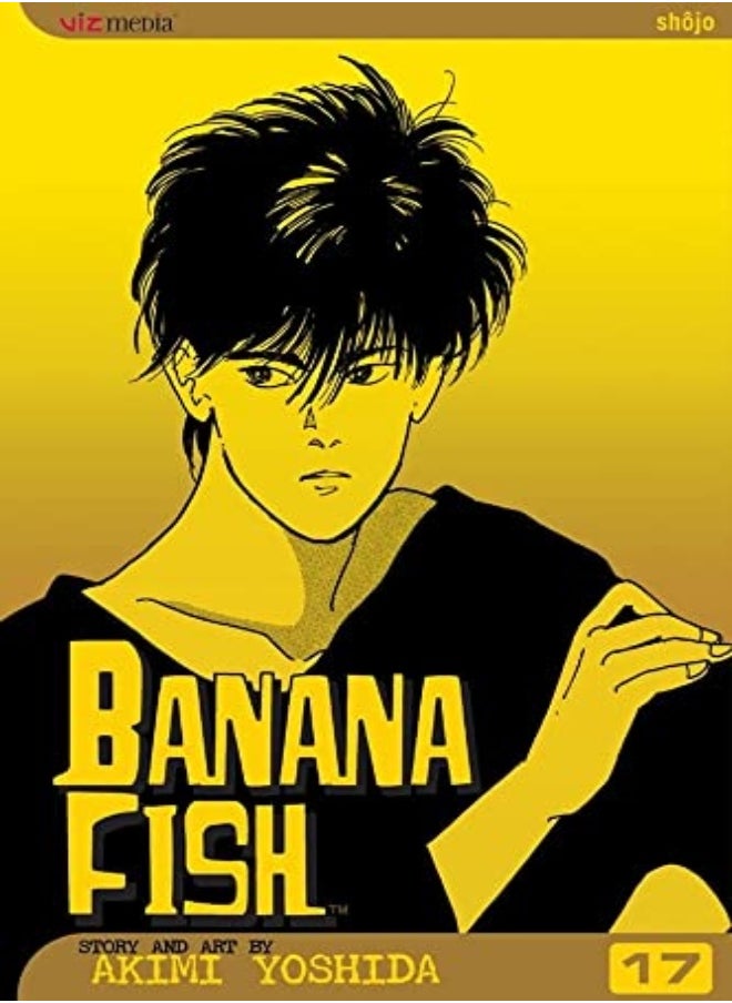 BANANA FISH V17 