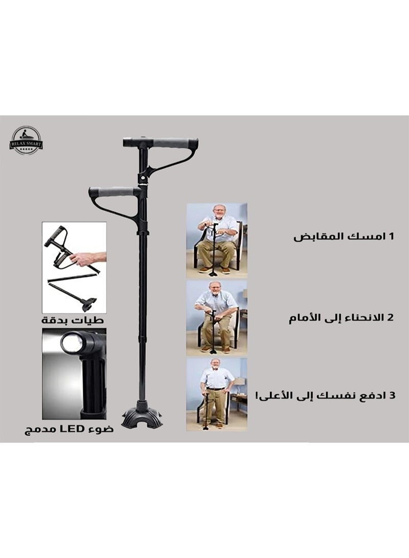 Relax Smart Walking Stick Crutch with Stand and Foldable Flashlight – Adjustable Lightweight Cane for Elderly, Anti-Slip Base, Comfortable Grip, and Night Safety - Image 2