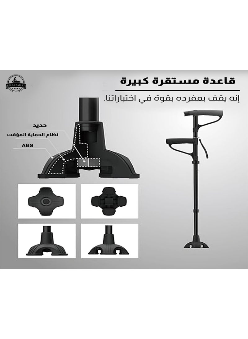 Relax Smart Walking Stick Crutch with Stand and Foldable Flashlight – Adjustable Lightweight Cane for Elderly, Anti-Slip Base, Comfortable Grip, and Night Safety - Image 3