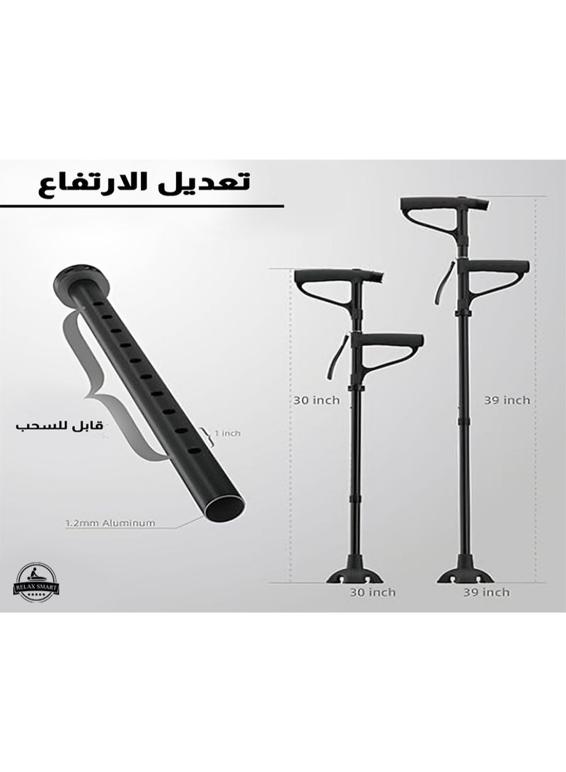 Relax Smart Walking Stick Crutch with Stand and Foldable Flashlight – Adjustable Lightweight Cane for Elderly, Anti-Slip Base, Comfortable Grip, and Night Safety - Image 4