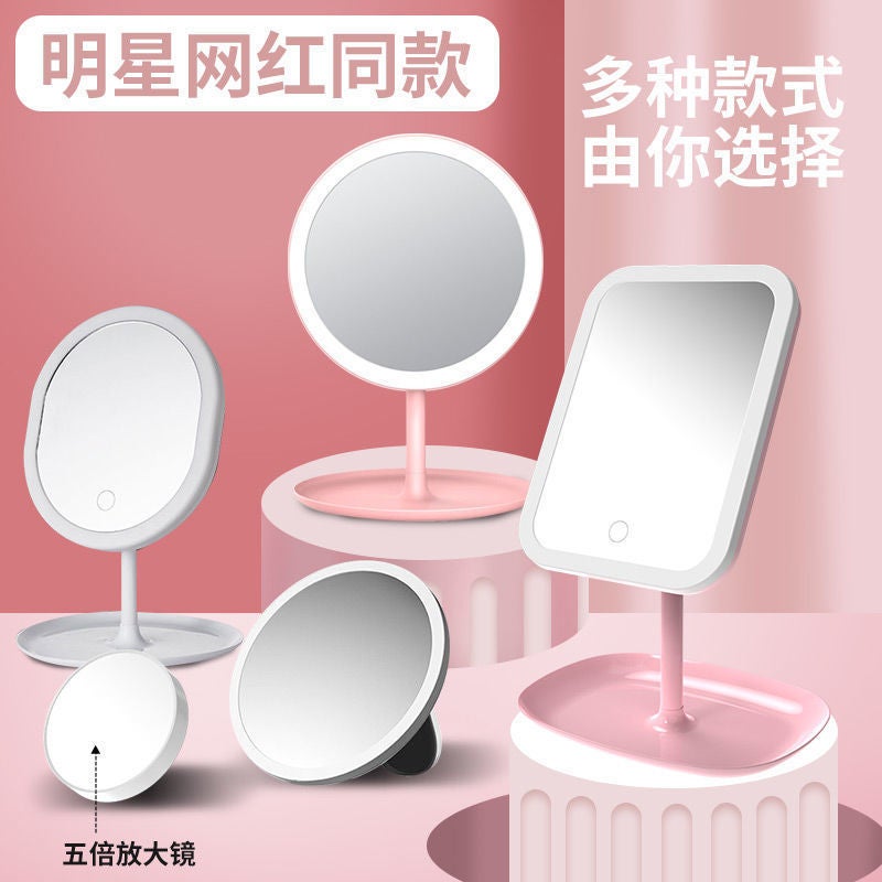 Factory Chattering Net Red Led Makeup Mirror Desktop Beauty Mirror Folding Portable Portable Makeup Mirror Generation Hair - Image 3