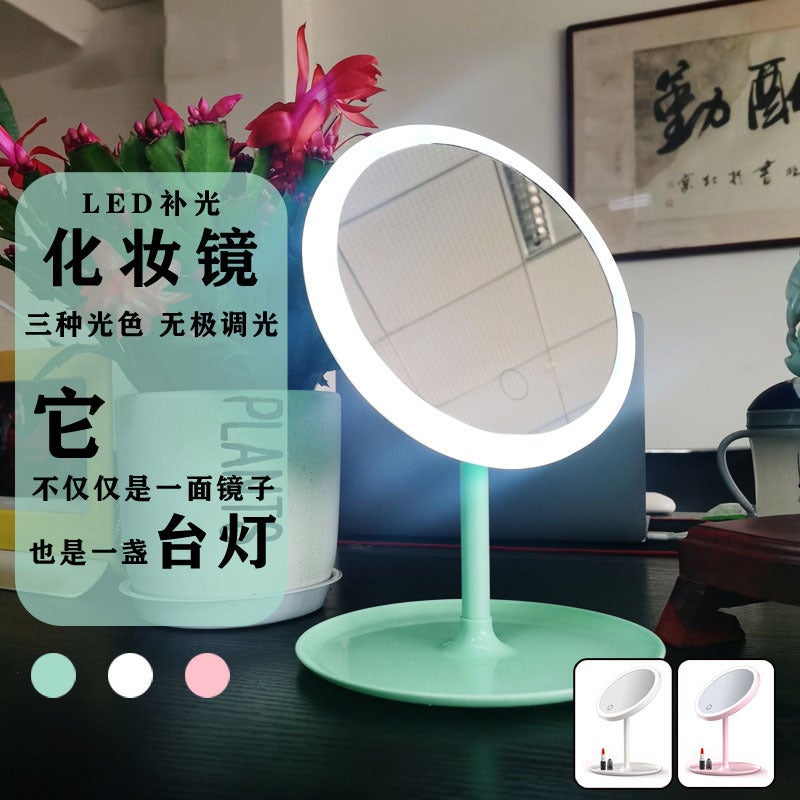 Factory Chattering Net Red Led Makeup Mirror Desktop Beauty Mirror Folding Portable Portable Makeup Mirror Generation Hair - Image 4