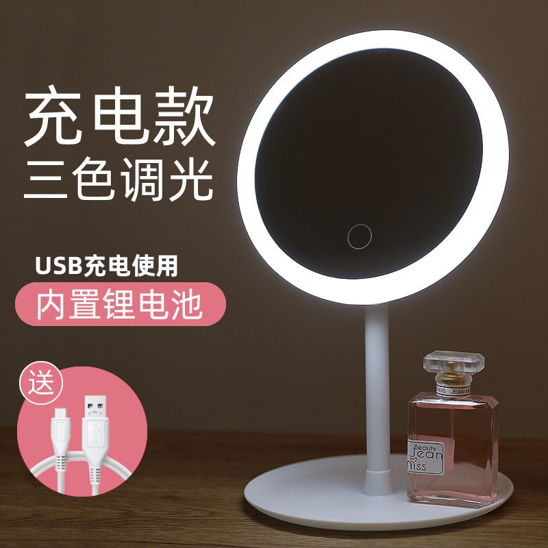 Factory Chattering Net Red Led Makeup Mirror Desktop Beauty Mirror Folding Portable Portable Makeup Mirror Generation Hair - Image 1