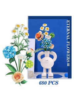 Y&D Flower Bouquet Building Blocks Creativity Artificial Flowers Toy Set Botanical Collection Toys Gift for Girls Women Adult Friends Kids  - Image 3