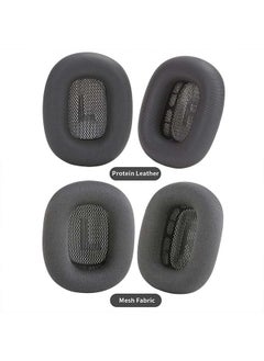 ماركة غير محددة وسائد الأذن لسماعات AirPods Max وسائد الأذن البديلة التي تغطي أغطية الأذن مع جلد البروتين وإسفنج الذاكرة ومغناطيس أسود  - Image 5