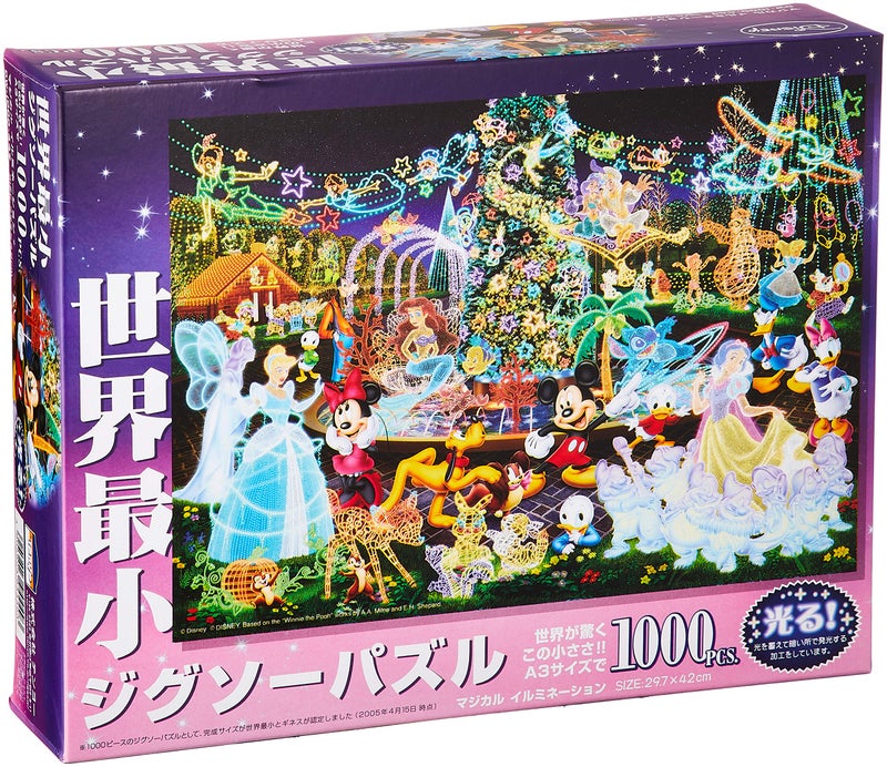 Tenyo 1000 Piece Jigsaw Puzzle Disney Magical Illumination World's Smallest 1000 Piece [Glow Jigsaw Puzzle] (11.7 x 16.5 inches (29.7 x 42 cm) - Image 5