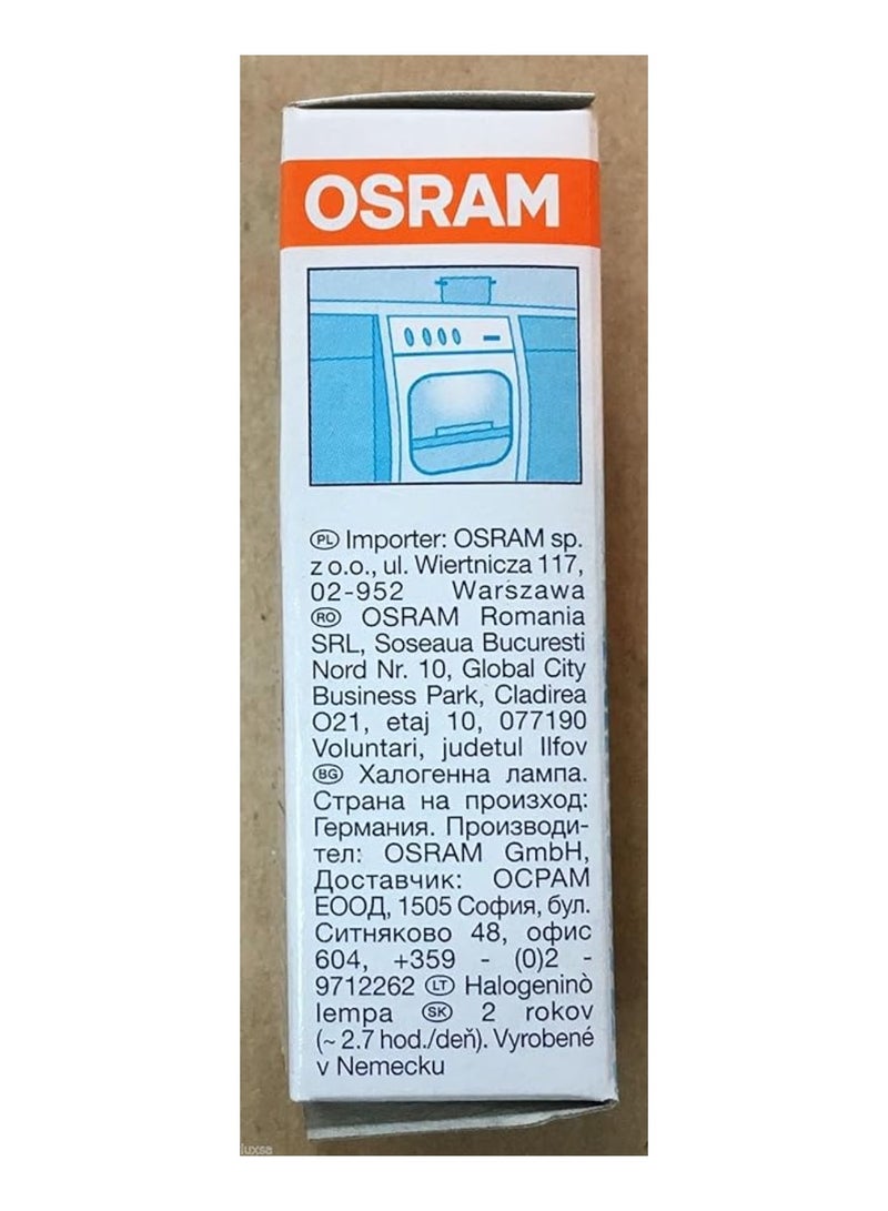 Osram Halopin Standard 230 V Halogen Lamps - 40W, 66740 Base G9 - Warm White, 2700k - 510 lm - Image 3