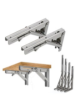 Folding Shelf Brackets 20 Inch