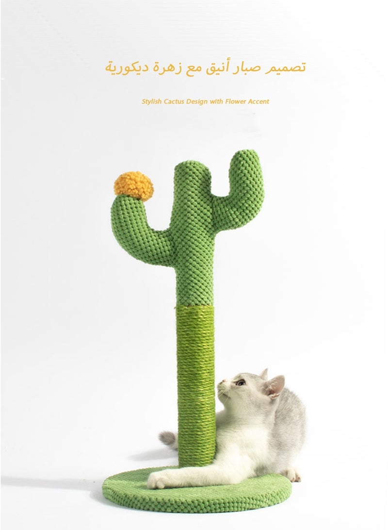 Cactus Cat Scratch Post – Durable Eco Sisal Material with Desert Flower Decor, Perfect for Cats & Kittens - Image 4