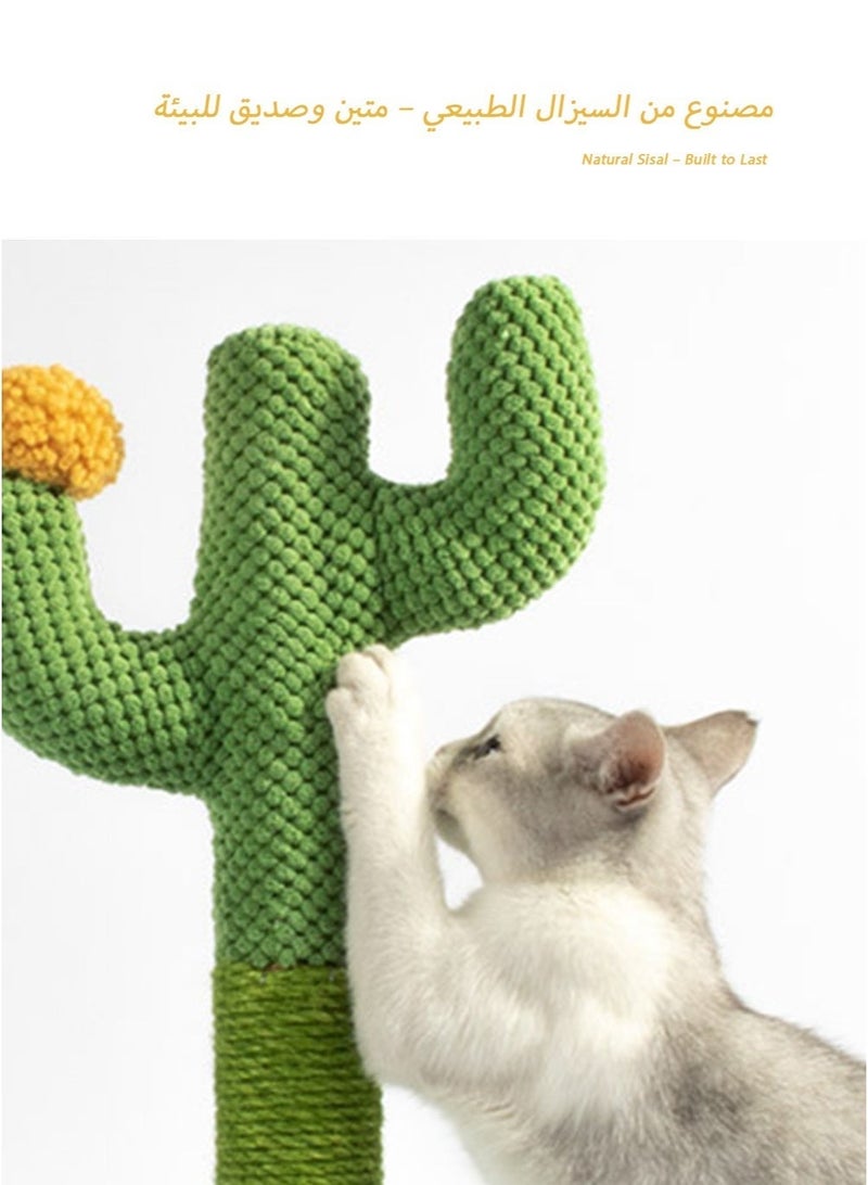 Natural Sisal Cactus Cat Scratching Post – Eco-Friendly Desert Design with Flowers for Kittens, Durable Cat Furniture for Saudi Homes - Image 2